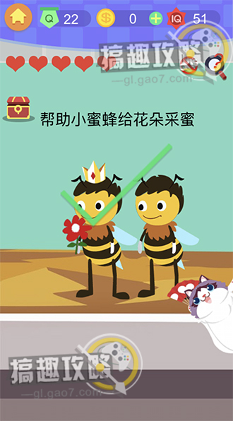 �����ս3�ڶ�ʮ������ι�_�����ս3�ڶ�ʮ����ͼ��ͨ�ع������
