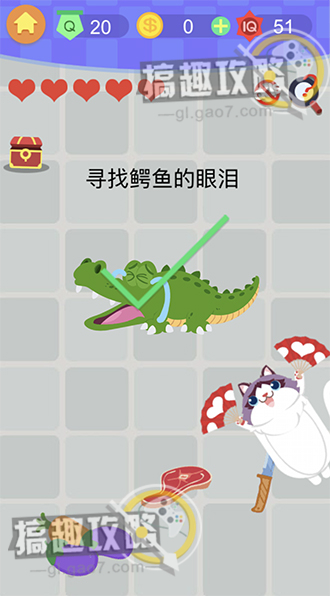 �����ս3�ڶ�ʮ����ι�_�����ս3�ڶ�ʮ��ͼ��ͨ�ع������