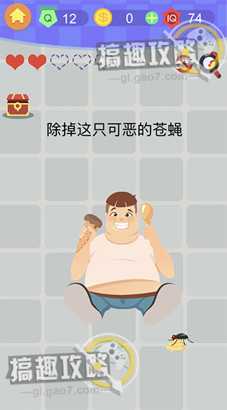 �����ս3��ʮ������ι�_�����ս3��ʮ����ͼ��ͨ�ع������