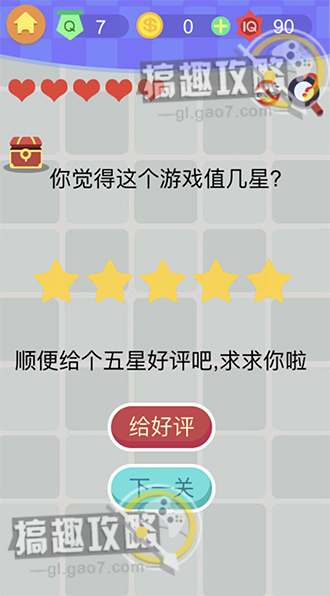 �����ս3���߹���ι�_�����ս3���߹�ͼ��ͨ�ع������