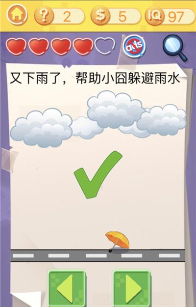 �����ս3�ڶ�����ι�_�����ս3�ڶ���ͼ��ͨ�ع������