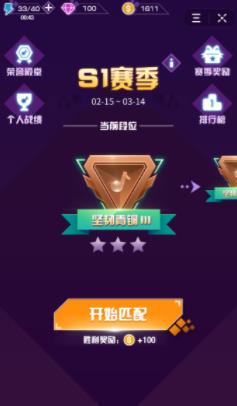 ������Ծ������λ�������_������Ծ������λ���淨����