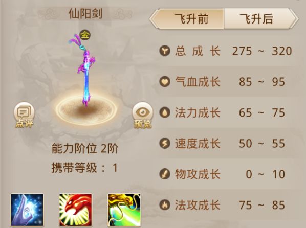 �ʵ�����8��������������ع�_�ʵ�����8�����������