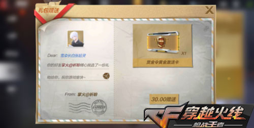 CF�����������_CF�������͹����淨����