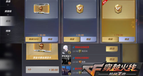 CF�����������_CF�������͹����淨����