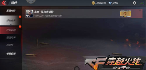 CF�����������_CF�������͹����淨����