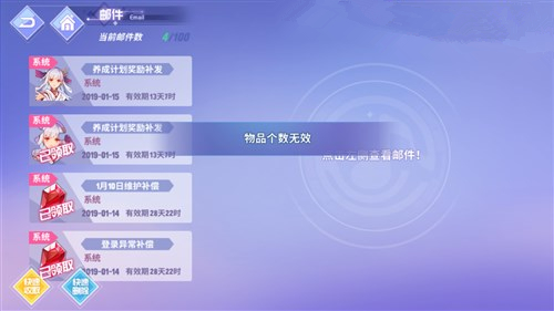 ���˸輧��Ʒ������Ч��ΰ�_���˸輧��Ʒ������Ч����������