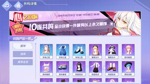 ���˸輧��������һ��_���˸輧�����������