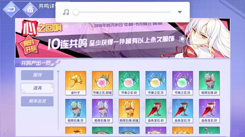 ���˸輧��������һ��_���˸輧�����������