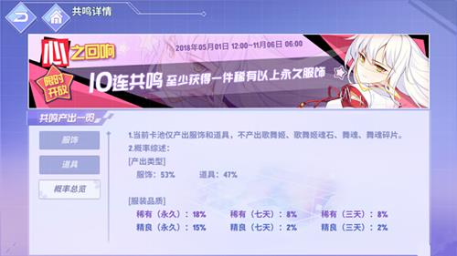 ���˸輧��������һ��_���˸輧�����������