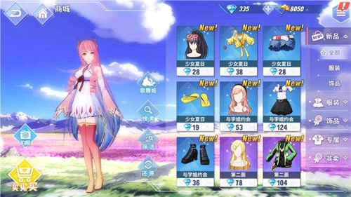 ���˸輧���÷��λ��;��_���˸輧���÷�����λ��