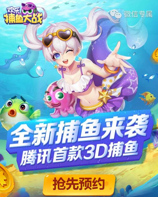 �����սԤԼ���������_�����սԤԼ�����ȡ��ַ