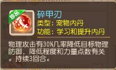 �λ����������³���������_�λ����������³������ʵ���������