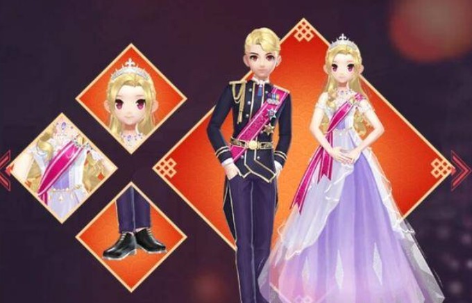 QQ�ɳ��������ӹ�����װ���_QQ�ɳ��������ӹ�����װ���Խ���