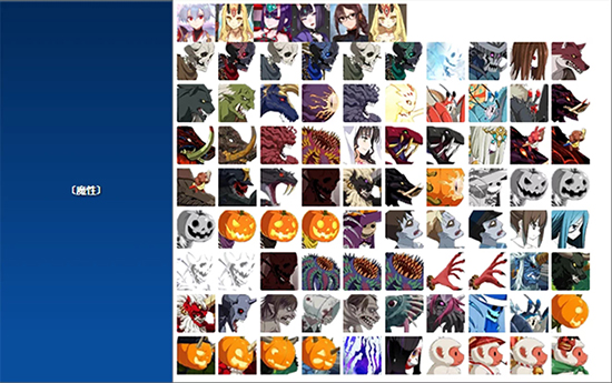 FGO��ʽ��ǿ���������_FGO��ʽ��ǿ�����