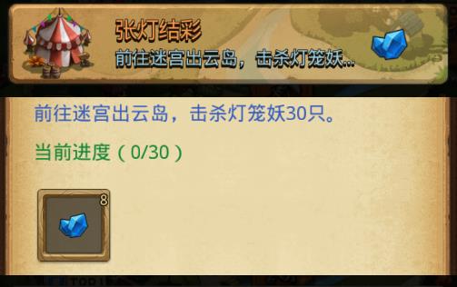 ��˼���Թ��ŵƽ�ʶ���ԽҰ�����_��˼���Թ��ŵƽ�ʶ���ԽҰ����