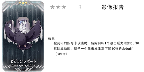 FGO�ɸ봫�����_FGO�ɸ봫�����Է������