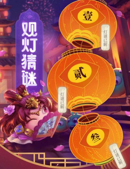 ��˼���Թ��۵Ʋ��մ𰸴�ȫ_��˼���Թ�Ԫ���ڵ��մ𰸻���
