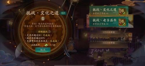 ��ҹ��¼Ԫ�������ϵ���׳���ƹ���_��ҹ��¼Ԫ�������ϵ���׳��ι�
