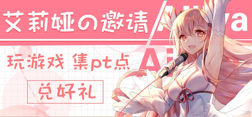 ���˸輧����һ���������_���˸輧����һ�����ȡ��ַ