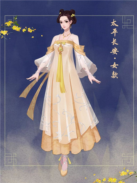 倩女幽魂手游太平长安时装展示_倩女幽魂手游太平长安时装如何