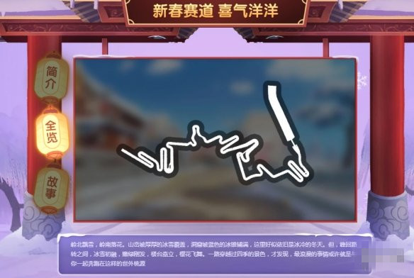 QQ�ɳ�������԰�������淨_QQ�ɳ�������԰�����������