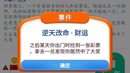 �ڶ���������ֵ���Ӱ취����_�ڶ���������ֵ�������