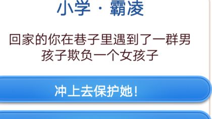 �ڶ���������³��δ���_�ڶ���������³�����취