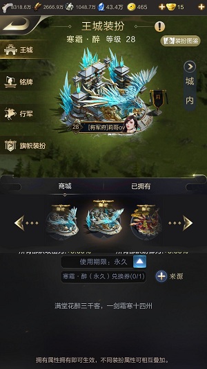 �������ߺ�˪��Ƥ����ð취_�������ߺ�˪��Ƥ����λ��