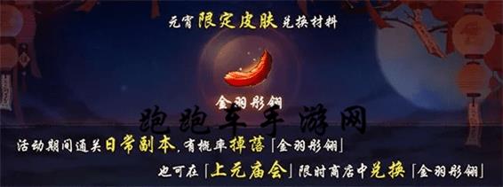��ҹ��¼����ͮ����λ��_��ҹ��¼����ͮ���ð취