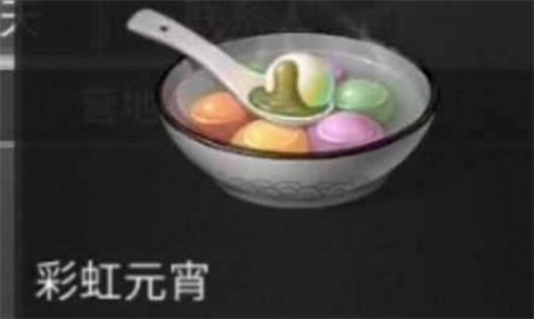 ����֮��Ԫ������������_����֮��Ԫ�����ϴ����ĵ�