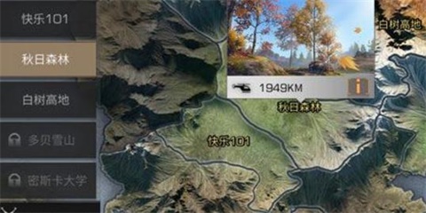 ����֮��Ԫ������������_����֮��Ԫ�����ϴ����ĵ�