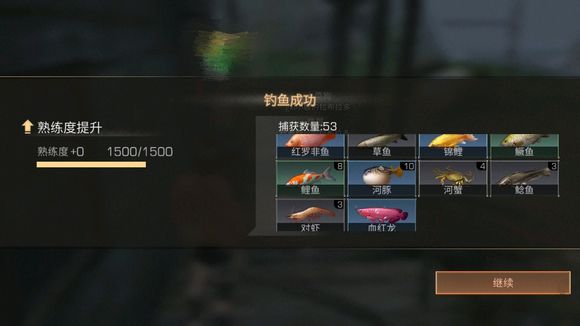 ����֮��콣�������_����֮��콣��ι������