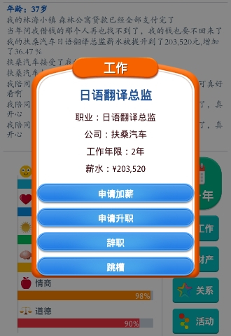 �ڶ���������С������_�ڶ������������С��