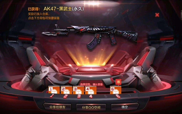 CF���γ����ʿҪ������_CF���γ����ʿ��ȡ��ʽ