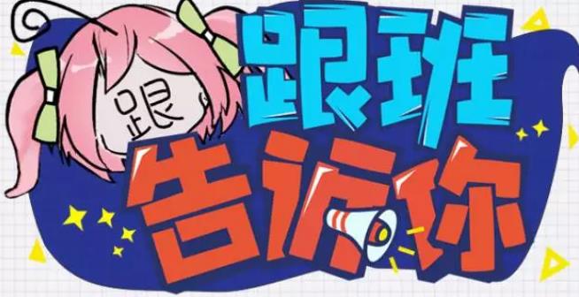 ����3����3.0�汾��������һЩ����_����3����3.0�汾��������һ��