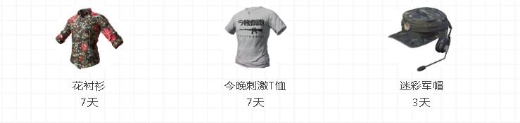 ���������̼�ս������Ԫ����¥�_���������̼�ս������Ԫ����¥�����һ��