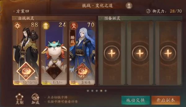 ��ҹ��¼Ԫ�������������_��ҹ��¼Ԫ��������δ�