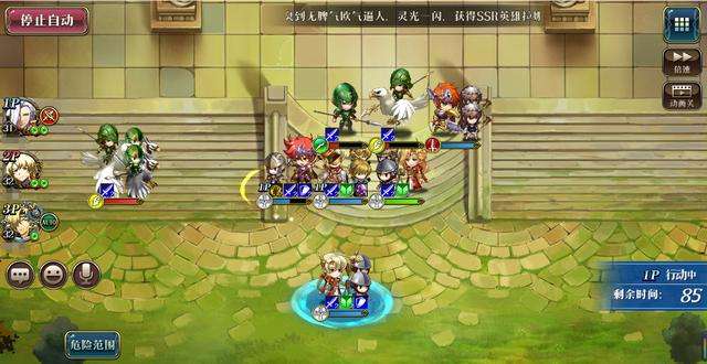 �λ�ģ��ս���ν���PVP�򷨹������_�λ�ģ��ս���ν���PVP��δ�