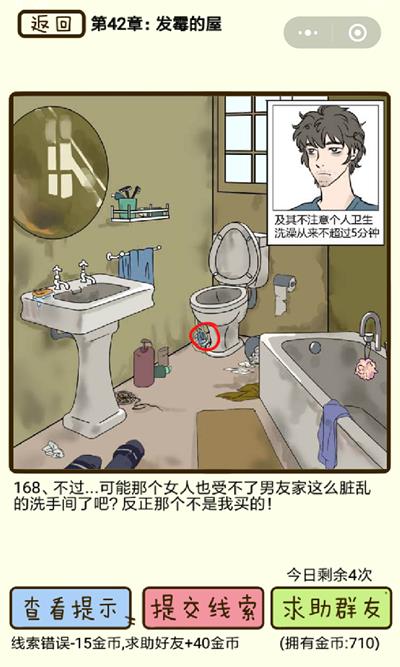 �ټ������з�ù���ݵ�168����ι�_�ټ������з�ù���ݵ�168��ͼ��ͨ�ع������