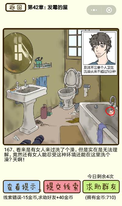 �ټ������з�ù���ݵ�167����ι�_�ټ������з�ù���ݵ�167��ͼ��ͨ�ع������