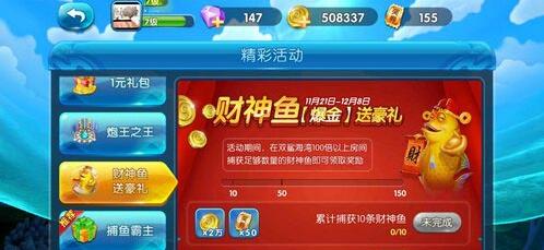 ����������γ弶ˢ��_��������ˢ��ҽ̳̹������