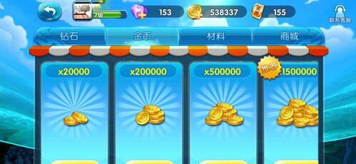 ����������γ弶ˢ��_��������ˢ��ҽ̳̹������