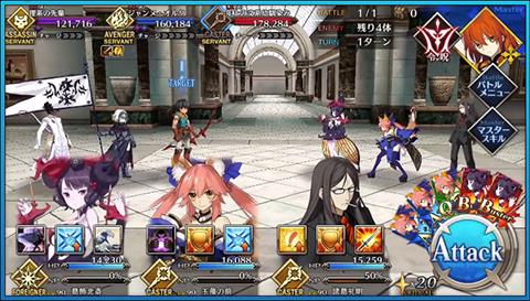 FGO赝作复刻高难本如何打_FGO赝作复刻高难本打法攻略