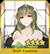 FGO�������̻��ҵ�����Ƽ�_FGO�����������̹���