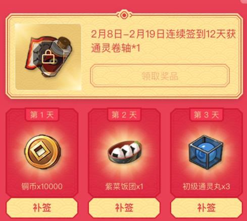 ��Ӱ����OL2��ǩ�����������_��Ӱ����OL2��ǩ�������ȡ��ַ
