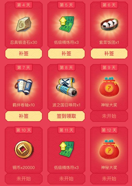 ��Ӱ����OL2��ǩ�����������_��Ӱ����OL2��ǩ�������ȡ��ַ