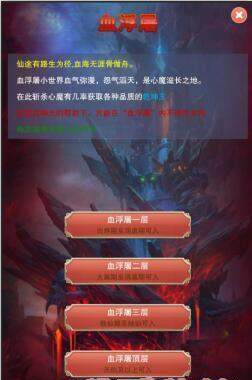 �벻������Ѫ������ν���_�벻������Ѫ�������뷽ʽ���