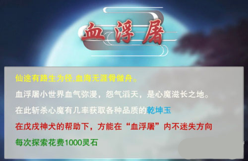 �벻������Ѫ������ʲô��_�벻������Ѫ�������÷������
