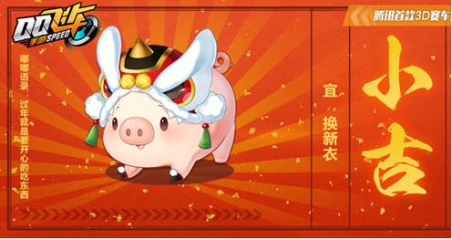 QQ�ɳ����θ����ོ������_QQ�ɳ����θ����ོ�������һЩ